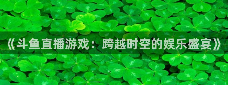足球直播柠檬体育