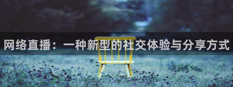 柠檬jrs直播