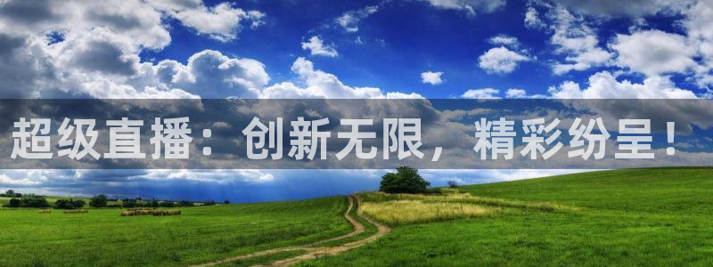 jrs柠檬体育